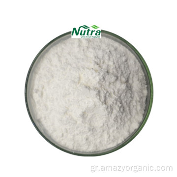 Υψηλής ποιότητας Snap Bean Extract Carob Extract D-Pinitol
